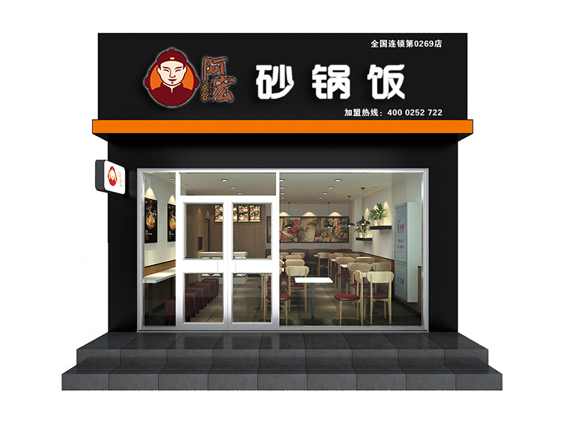 濟(jì)南店面裝修的兩大重要要素！