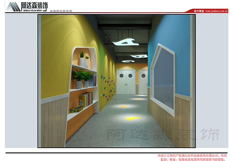 濟(jì)南幼兒園設(shè)計(jì)中彩繪有什么作用？