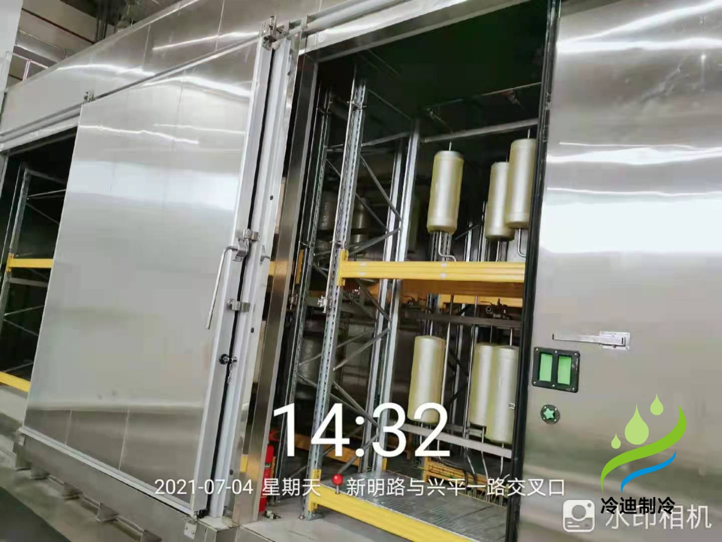 2至8℃上海松羽香精香料防爆冷庫設計安裝工程