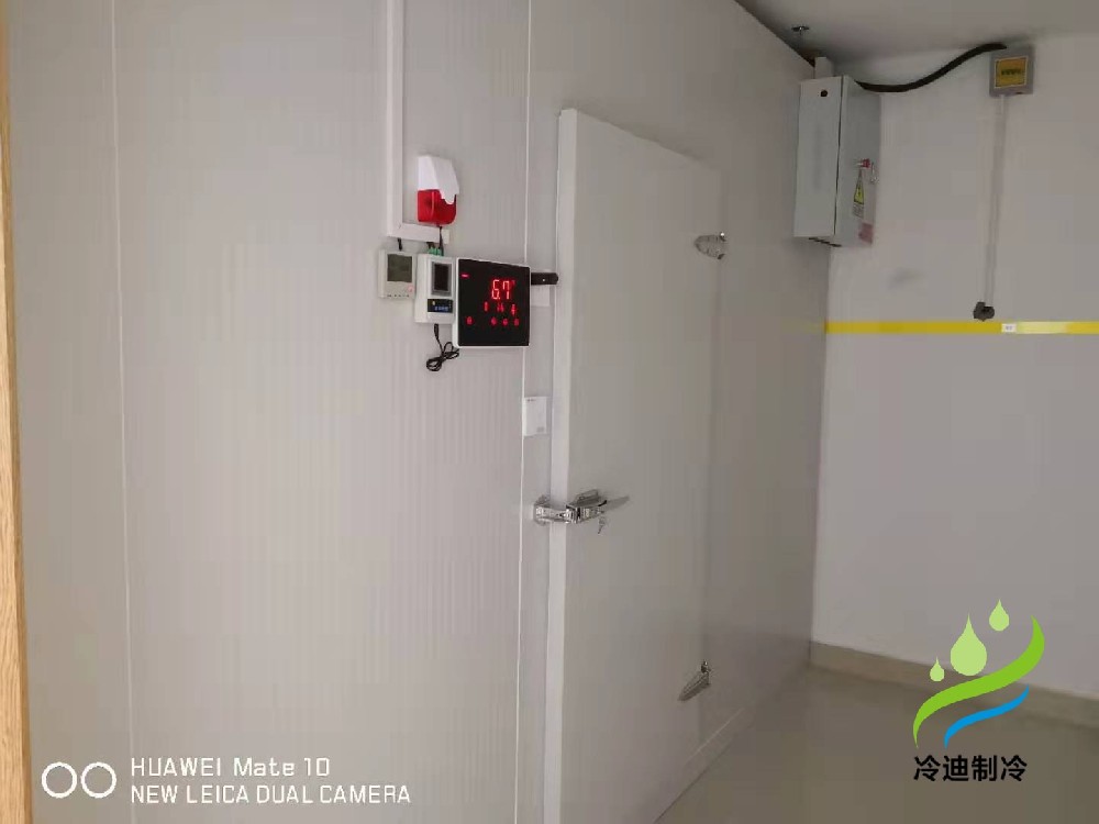 上海嘉洲實業(yè)-小型醫(yī)藥冷庫工程案例