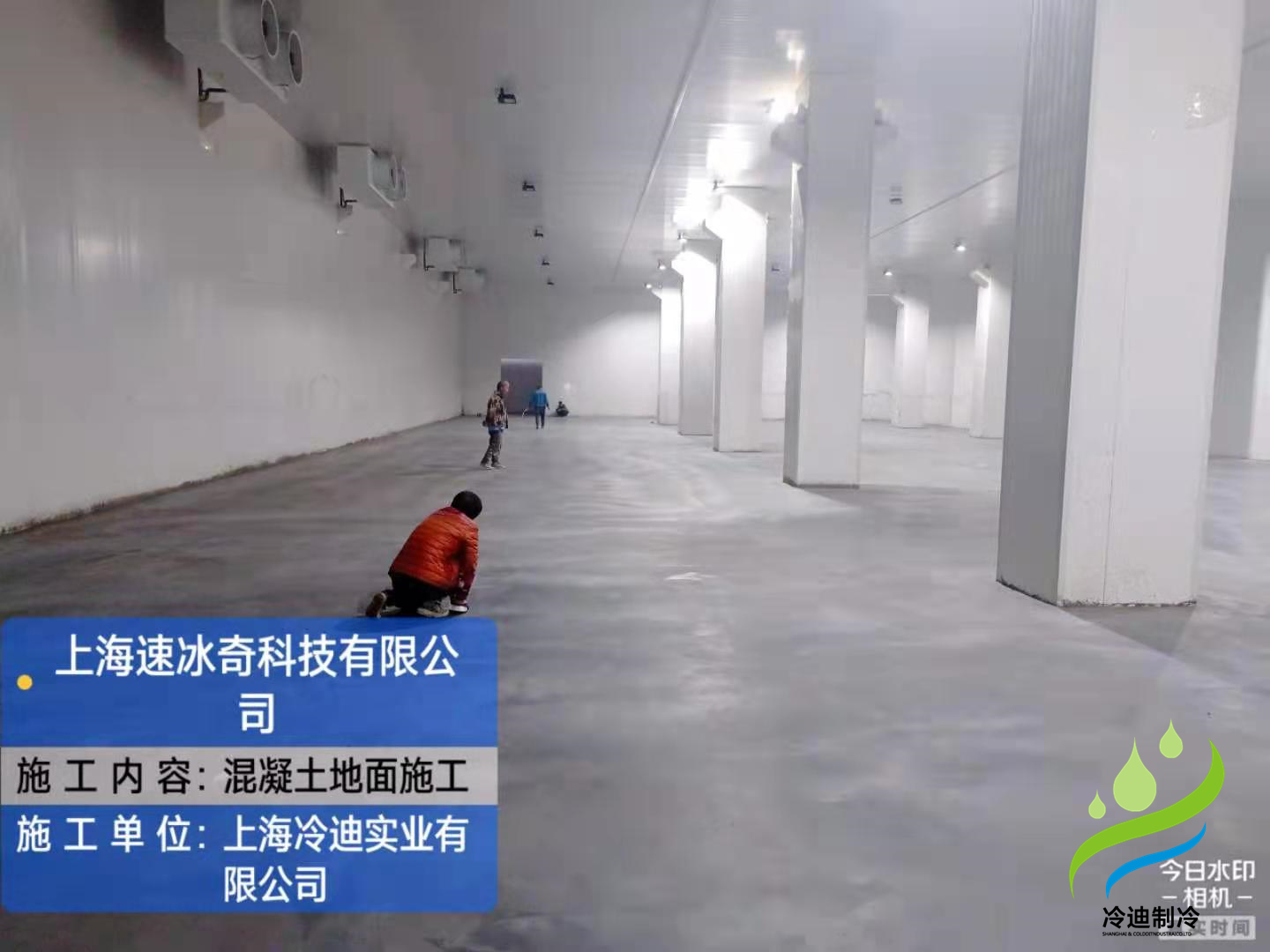 冷庫造價(jià)多少錢