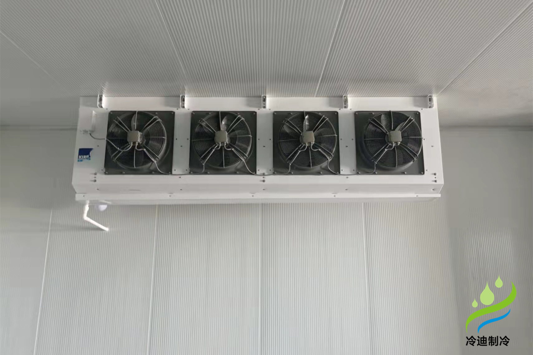 化工防爆冷庫(kù)