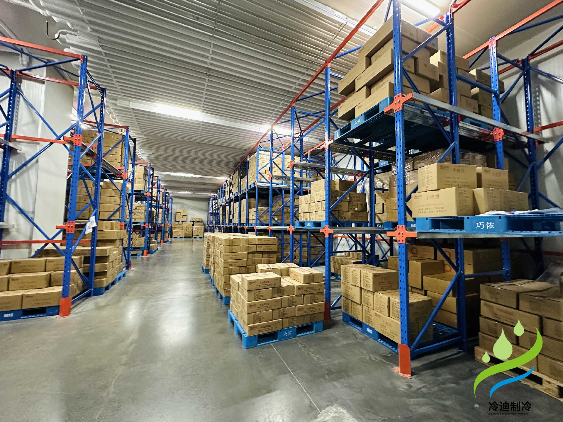 冷庫(kù)噸位計(jì)算方式