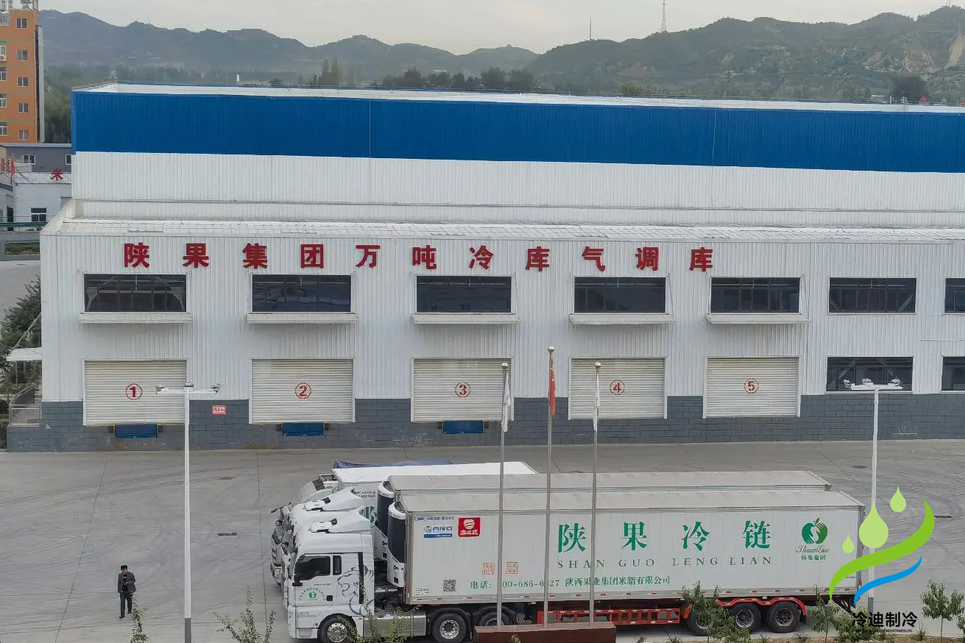 獼猴桃氣調(diào)冷庫(kù)