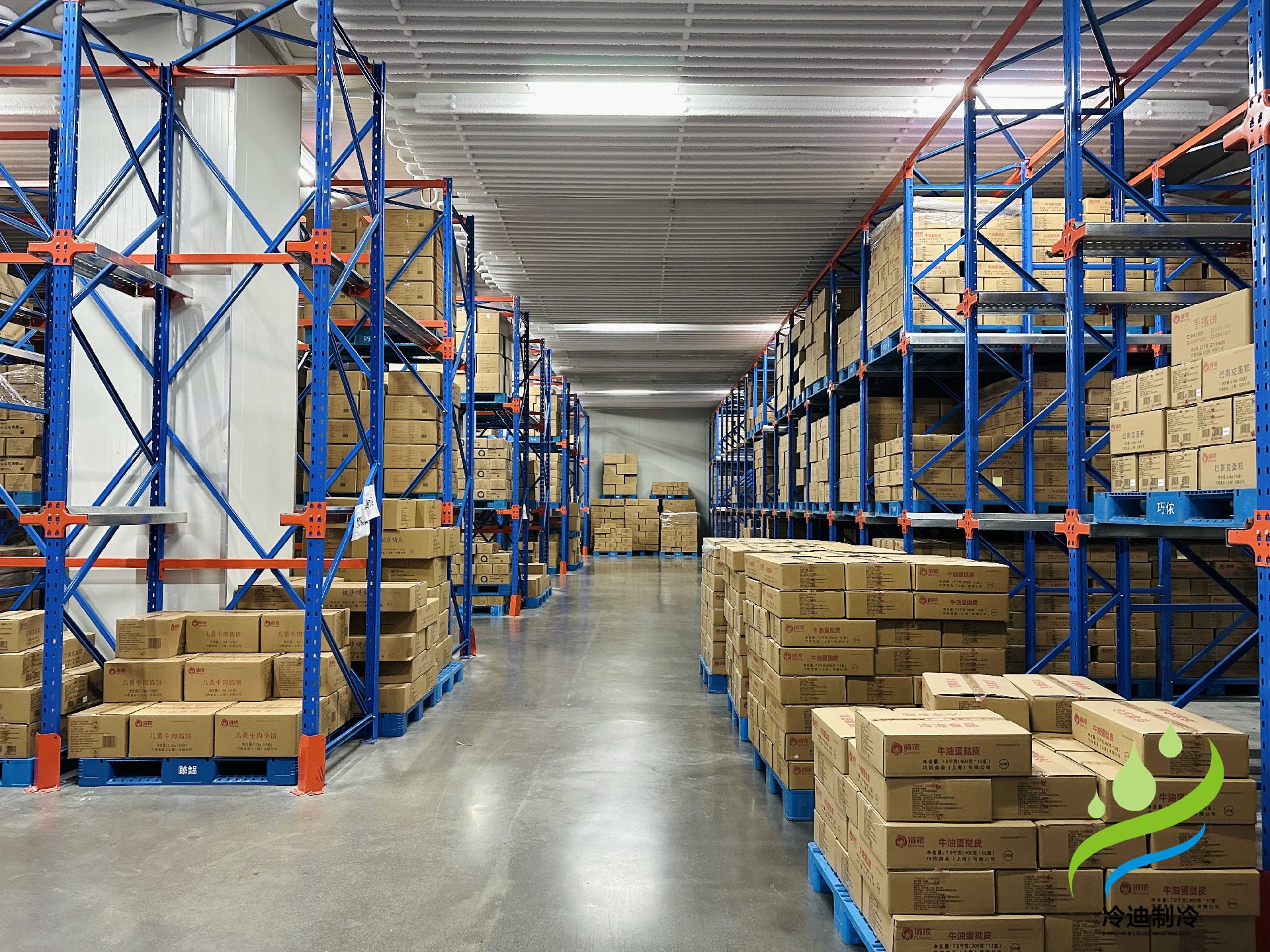 食品冷庫造價(jià)