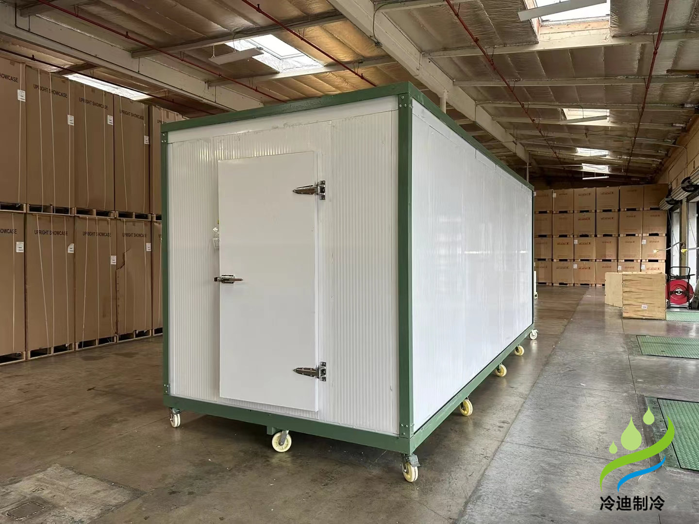 移動(dòng)冷庫(kù)