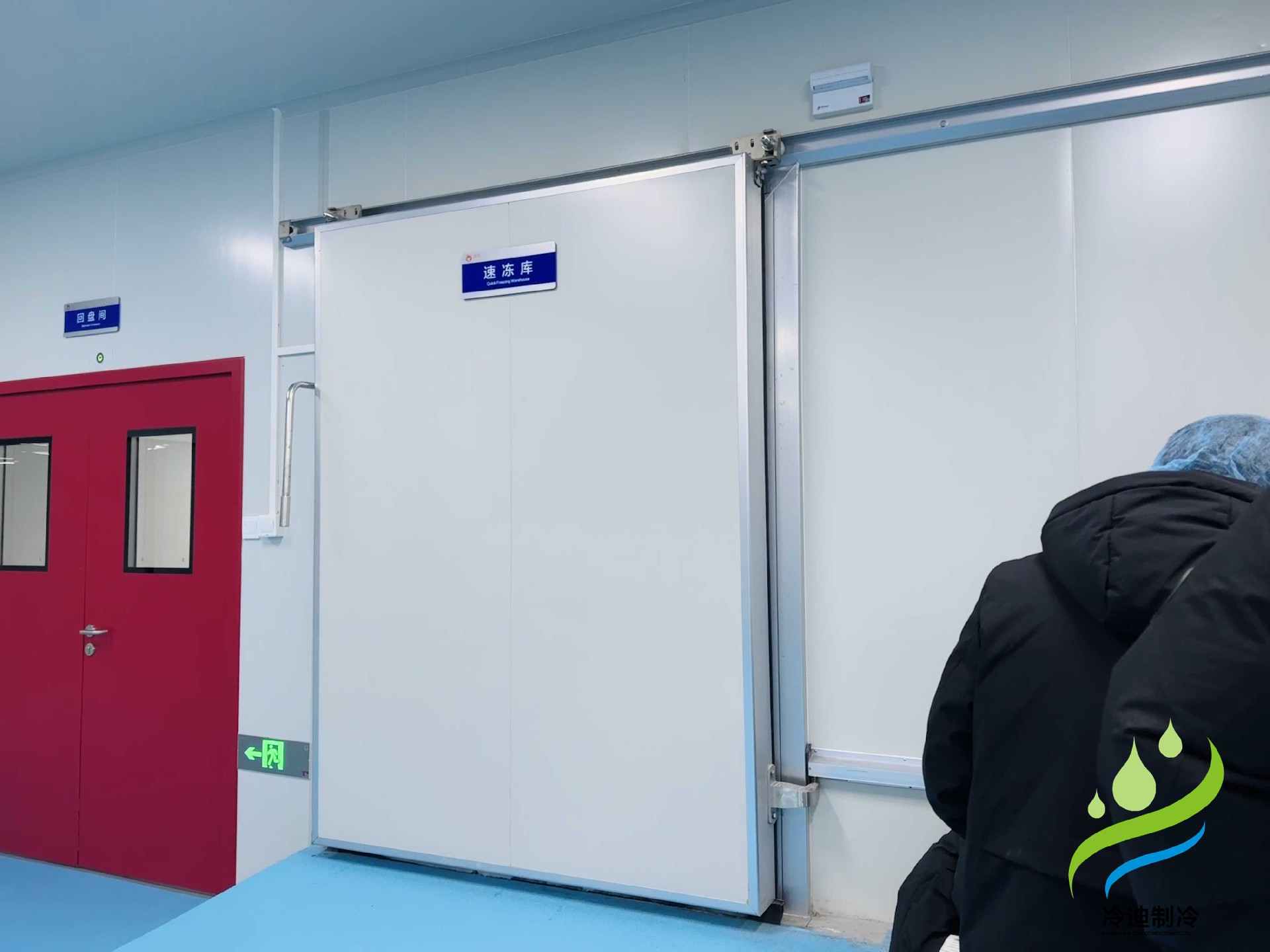 大型冷庫造價