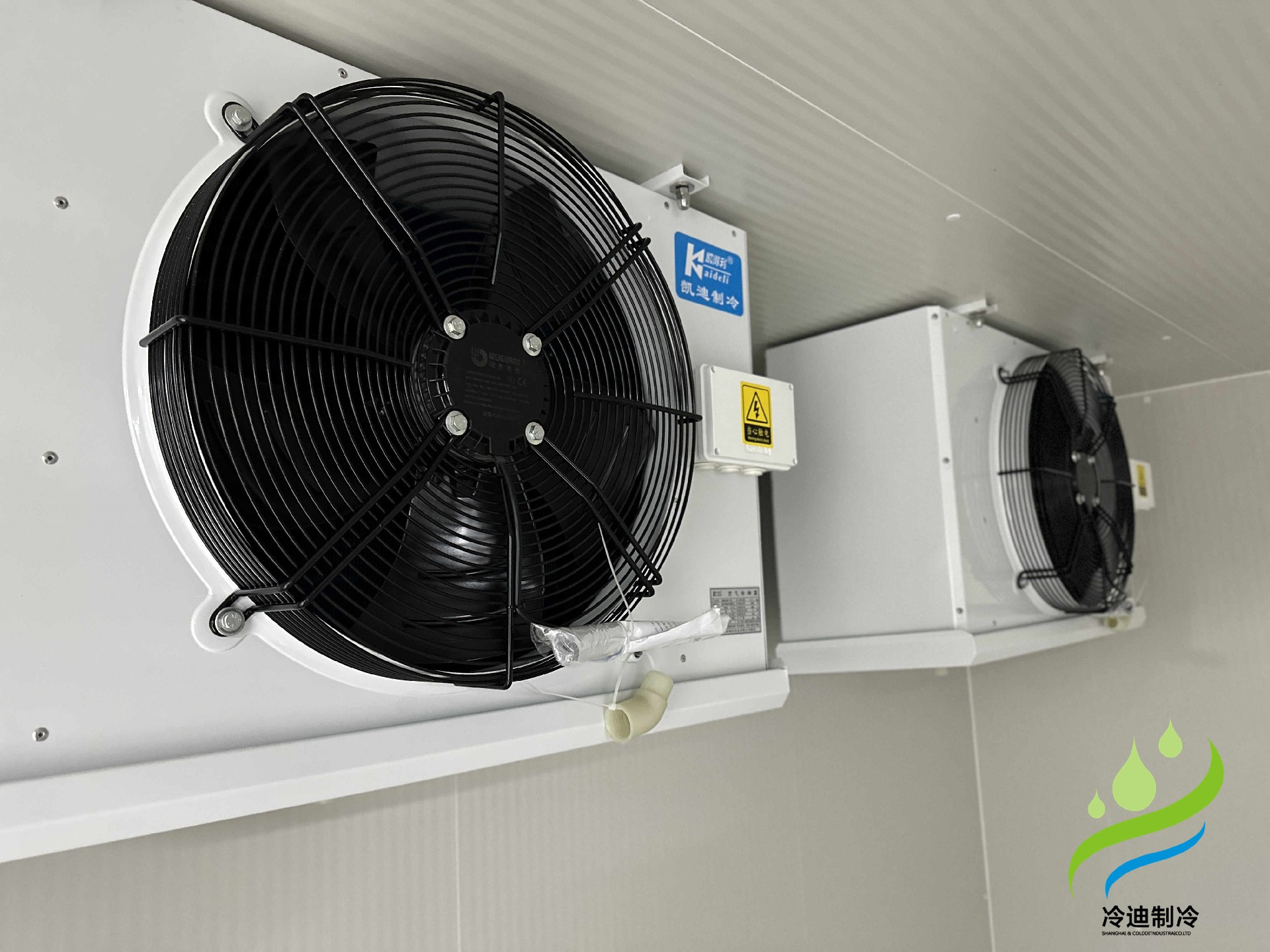 華山醫(yī)院醫(yī)藥冷庫