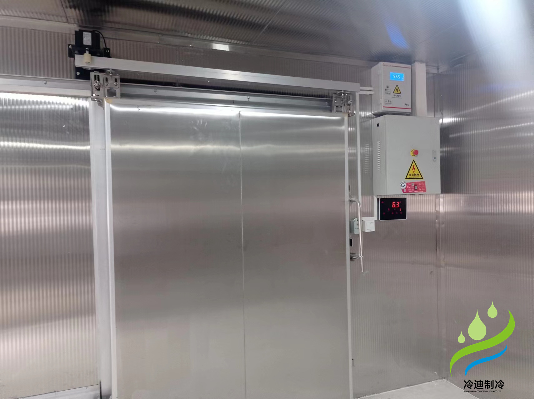 醫(yī)藥冷庫(kù)