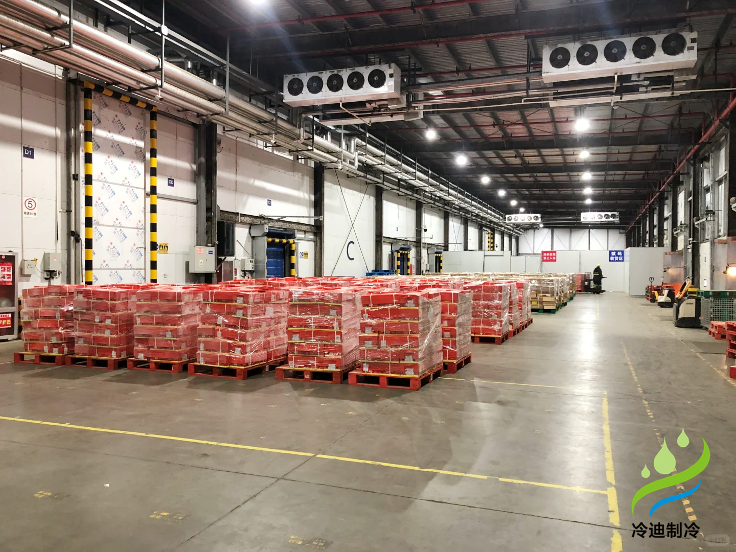 大型冷鏈物流冷庫 