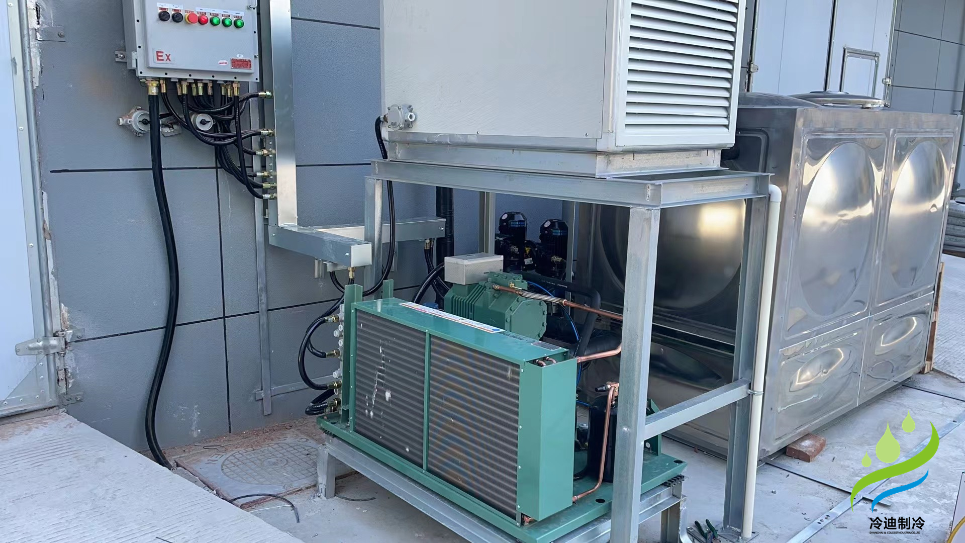 防爆冷庫