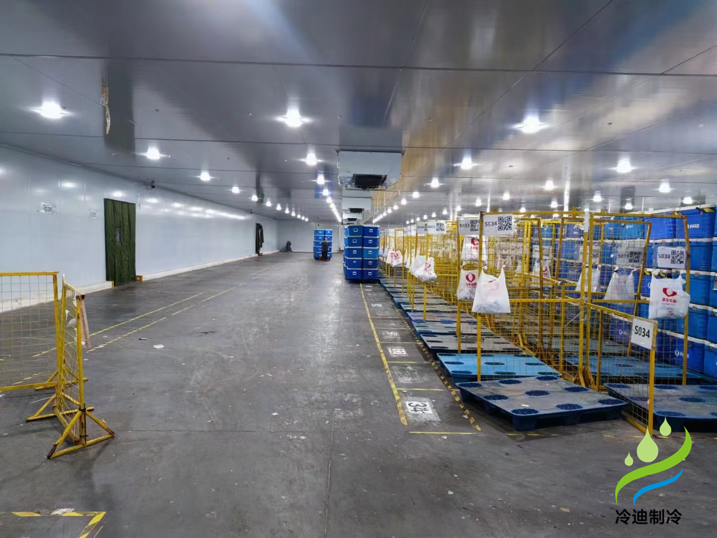 生鮮冷庫(kù) 