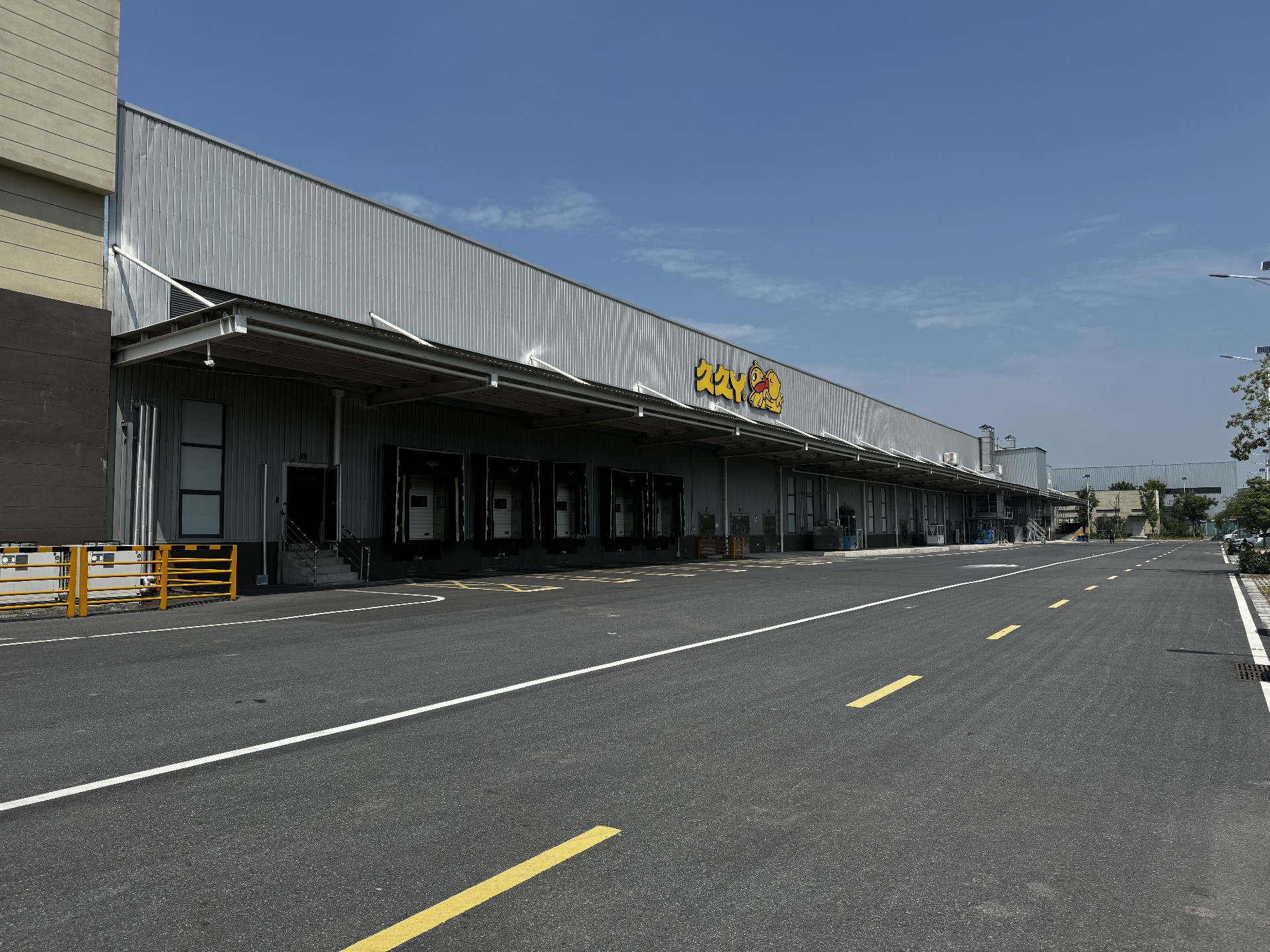 久久丫冷庫物流大型